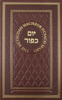 Metsudah Machzor: Yom Kippur
