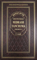Metsudah Midrash Tanchuma - Volume 3 - Shmos I