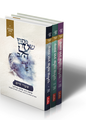 Rabbi Shlomo Carlebach (3 vol set)  פתחו שערי הלב סט (מהדורת הזהב)