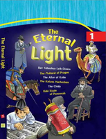 The Eternal Light Hard Cover Volume #1