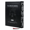Talmud Babli Edicion Tashema - Hebrew/Spanish Gemara Berajot / Tratado de Berajot I #1