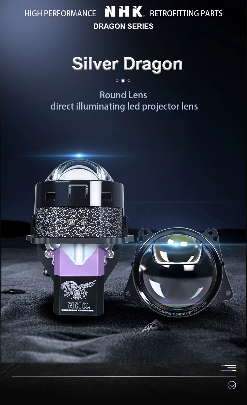 NHK Silver Dragon DRG01 Round – poster overview 1