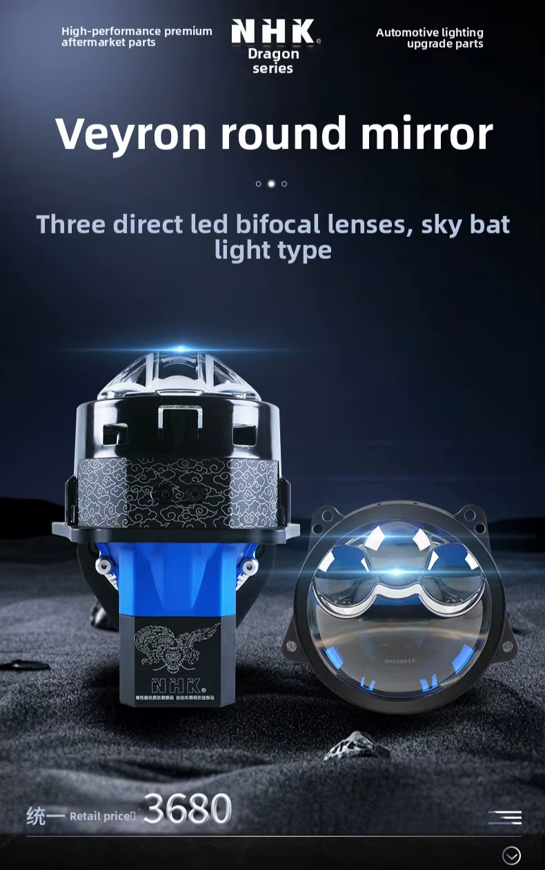 NHK Stormbringer DRG03 - poster overview 1