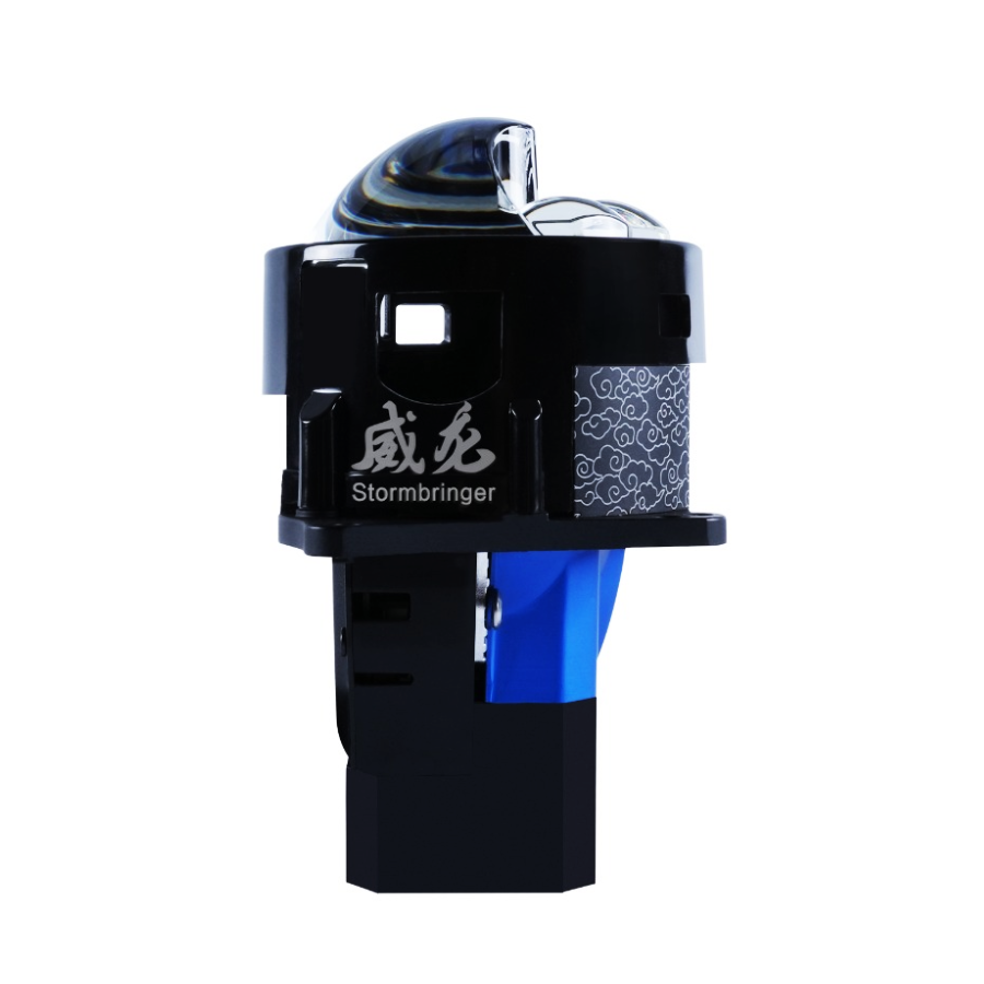 Top angle detail - Stormbringer body design