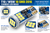 501 W5W T10 18 SMD 2016 CANBUS White LED Bulbs 12V-24V Non-Polarity – Pair 