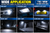 501 W5W T10 18 SMD 2016 CANBUS White LED Bulbs 12V-24V Non-Polarity – Pair 