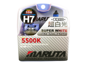  MTEC / MARUTA H7 55W 12v Super White 5500K Xenon Gas Filled Upgrade Bulbs