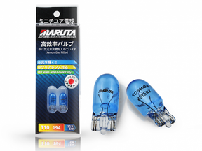 MARUTA® 501 (6W) 12V 4300K Hyper White Sidelight Bulbs (Twin Pack)