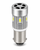 P21/4W (566) Super Canbus LED Brake & Tail Light Bulbs 1800LM White Fan Cooled