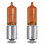OSRAM Ultra Life HY21W 12V 21W Amber Indicator Bulbs (Pack of 10) - 64137ULT BAW9s