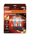 OSRAM NIGHT BREAKER 220 H11 | 220% Brighter Halogen Headlight Bulbs | 1350 lm | HIDS Direct 