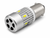 PY21W Super Canbus Amber LED Indicator Bulbs 18W 1100LM BAU15S Fan Cooled