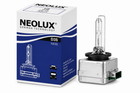 NEOLUX NX3S D3S Xenon HID Headlight Bulb 35W 42V - PK32d-5