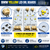 BMW Yellow LED DRL Board Upgrade Set F80 F32 F33 F36 F82 F83 63117493229Y 63117493230Y 