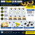 BMW Yellow LED DRL Board Upgrade Set F80 F32 F33 F36 F82 F83 63117493229Y 63117493230Y 