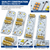 BMW F40 F44 Yellow DRL LED PCB Board Upgrade Set 63119448115 63119448116