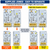BMW F40 F44 Yellow DRL & Amber Indicator LED Board Set 63119448115 63119448116