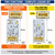 BMW F40 F44 Yellow DRL & Amber Indicator LED Board Set 63119448115 63119448116