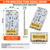 BMW F40 F44 Yellow DRL & Amber Indicator LED Board Set 63119448115 63119448116