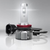 OSRAM NIGHT BREAKER LED SMART ECE H11 Road Legal LED Bulbs 6000K Pair 