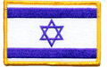 Israel Patch 