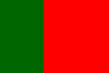 12" x 18" Portugal Flag (Civil- No Seal)