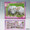 Horses Dreams Sticker Album
www.the-village-square.com
EAN:  4010070211585