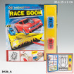 Monster Cars Race Book with 2 Race Cars
www.the-village-square.com
EAN:  4010070301958 
