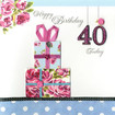 Happy 40 Birthday Card
www.the-village-square.com