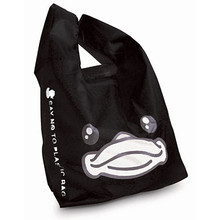 B.Duck  Recycle Bag Black
www.the-village-square.com
EAN:5014475470027