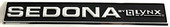 Sedona by Lynx Grill Large Logo - 34106
