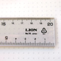 Crystal Clear Ruler 20cm
