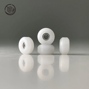 Hack Wheels Plas N Street Big - White