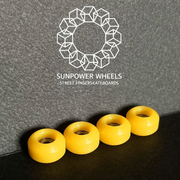 Lemon - Park Formula - Sunpower Wheels