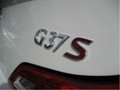 Infiniti G37S OEM Emblem Nissan Genuine Part