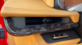 2020+ C8  Stingray Corvette Carbon Fiber Interior Trim Kit- FORGED
