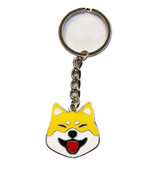 Shiba Inu Dog Face doge Keychain
