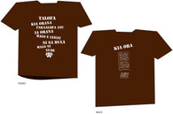 ‘Kia ora’ greetings in Pacific languages Pacific Media Centre T-shirt