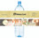 Business labels for water bottles. Original design by Cheryl Carnright