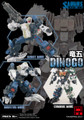 FansProject - Saurus Ryu-Oh: Dinogo