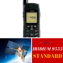 Iridium 9555 Standard Package - Includes Yellow Pelican 1200 Case