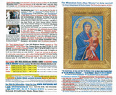 200 Prayer Pamphlets all Blessed with Holy Water and with Blessed Incense. They are also all Touched to "The Kissing Lips of Mary" on The Original Miraculous Icon!