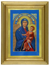 Brilliant, Glittering Gold Leaf Icon on Canvas Texture  touched to 75 Sacred Relics and to the Very Fragrant MIRACULOUS OIL from THE MIRACULOUS ICON!  In Bright Gold Leaf Frame!  5½” x 7½" at a great Discount!
