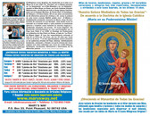 Tarjetas de Oración con Acentos Dorados del Icono Milagroso®  Spanish Prayer Cards Blessed and Touched, from 12 cents each - AT A GREAT DISCOUNT!