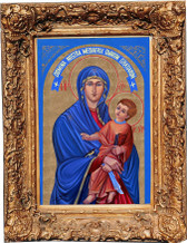 38" x 50" Italian Renaissance Style Frame with Museum Quality Canvas Icon AT A GREAT DISCOUNT!!!