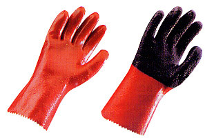 Oil Resistant Hand Gloves BR4530 – AfifHamdoun