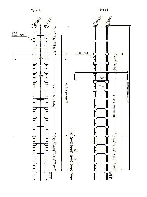 PILOT LADDER A-TYPE 6MTR COMPLETE