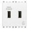 White square USB USB 2,1A 5V 2M. Outlets on left and right. on a white background
