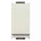 Blank module smooth front white - 16542.B 