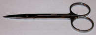 Scissors (long handle)